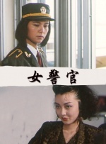 年轻的兄弟姐妹3