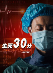 年轻的兄弟姐妹3
